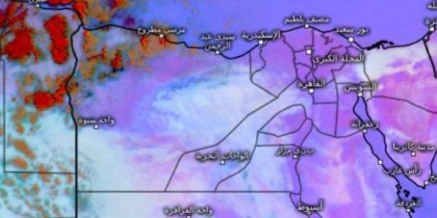 «الأرصاد»: أجواء باردة اليوم.. ودرجة الحرارة العظمى في القاهرة تصل إلى 16 - ميديا سبورت