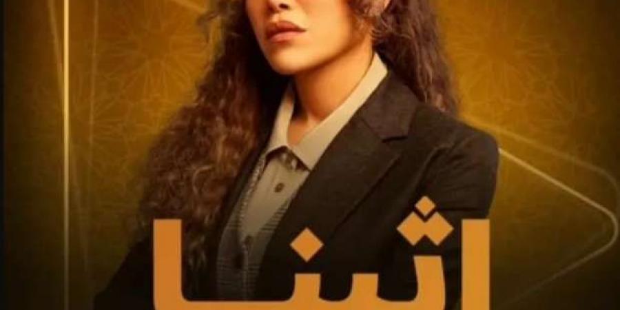 فنانات يقدمن دور الأم في دراما رمضان 2025.. أبرزهن سوسن بدر - ميديا سبورت