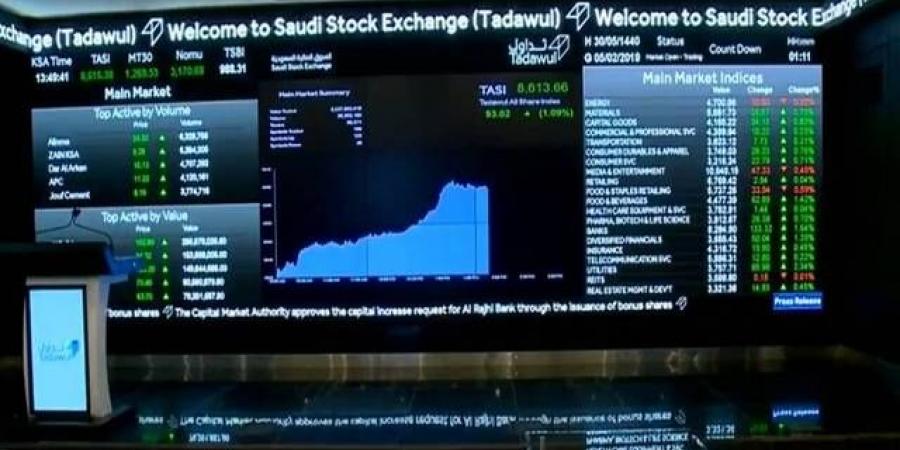 سوق الأسهم السعودية يستهل تعاملات جلسة الاثنين على ارتفاع - ميديا سبورت