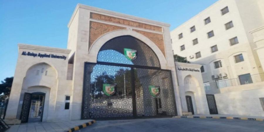 إقرار الحساب الختامي لجامعة البلقاء التطبيقية بوفر مالي يبلغ 1.738 مليون دينار - ميديا سبورت