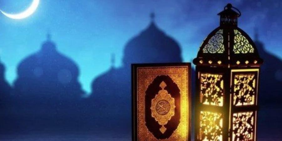 إمساكية شهر رمضان 2025.. موعد السحور والإفطار أول يوم - ميديا سبورت