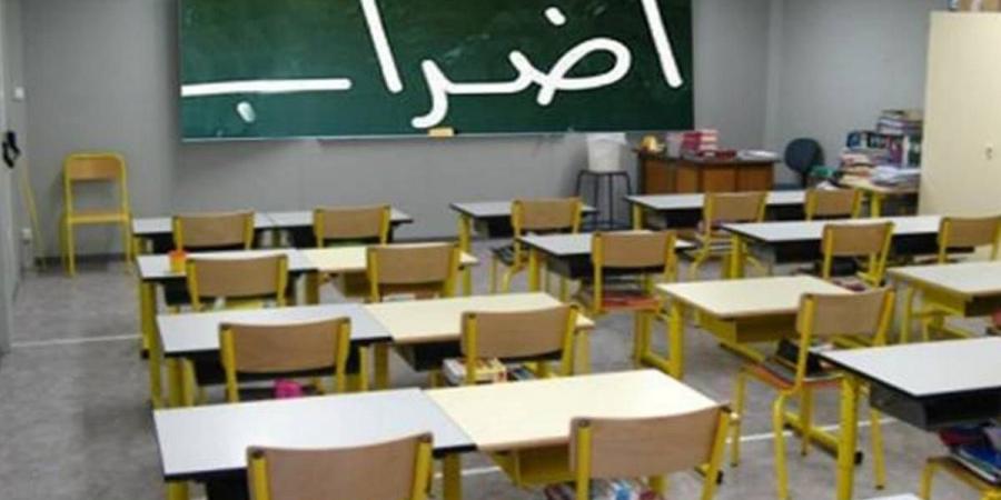 الأربعاء المقبل.. إضراب بجميع الاعداديات والمعاهد الثانوية - ميديا سبورت