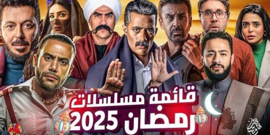 «ربنا يكرم الجميع».. منى زكي تدعو لزملائها المشاركين في مسلسلات رمضان 2025 - ميديا سبورت