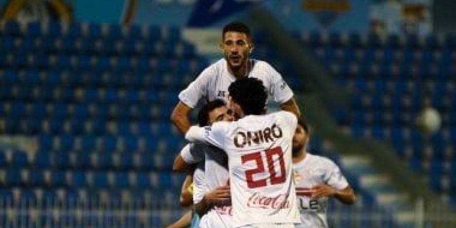 فقرة فنية مطولة للاعبى الزمالك.. وتأهيل محمود جهاد فى الجيم - ميديا سبورت