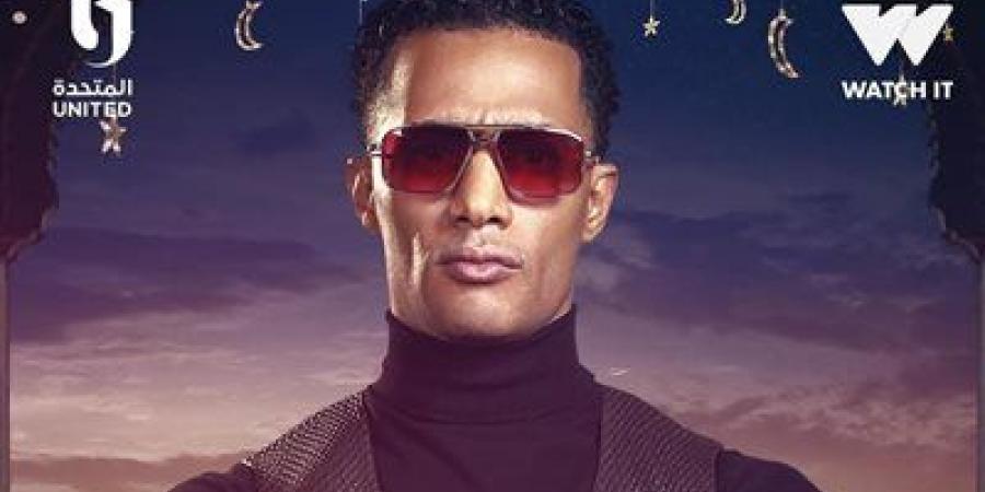 محمد رمضان للجمهور: رشحولي مناطق أروحها في برنامج مدفع رمضان - ميديا سبورت