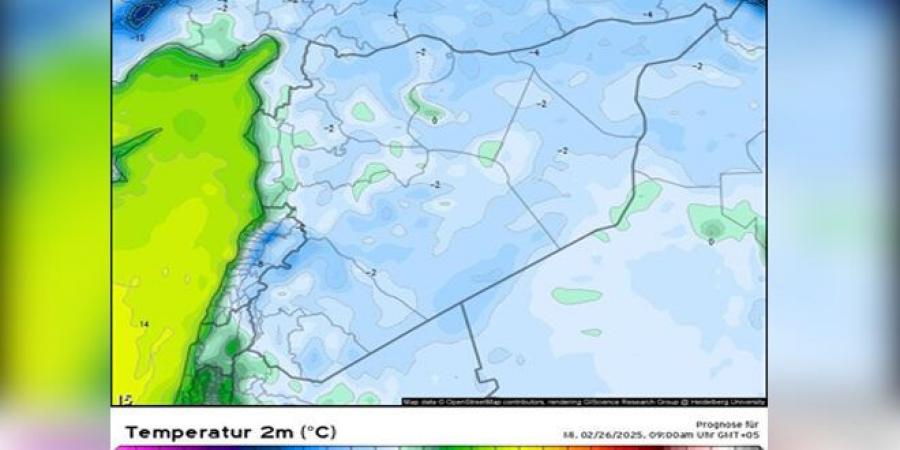 حالة الطقس: الحرارة إلى ارتفاع مع استمرار موجة الصقيع حتى فجر ‏الجمعة - ميديا سبورت