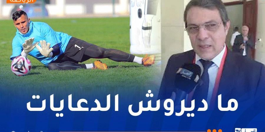 رابحي :"هذه الأسباب الحقيقية وراء غياب زغبة عن التدريبات مؤخرا" - ميديا سبورت