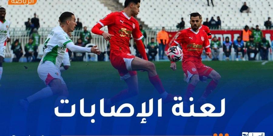 3 غيابات في صفوف بلوزداد أمام بسكرة - ميديا سبورت