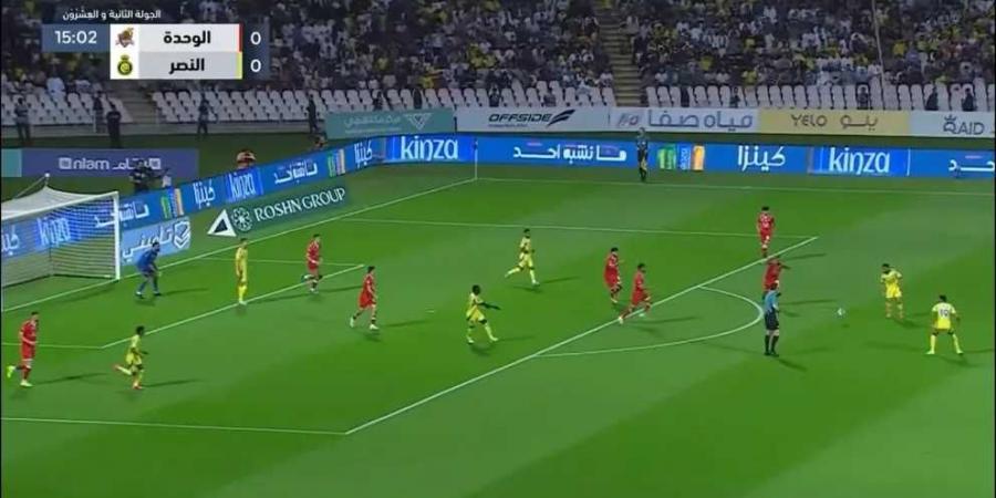 ملخص مباراة النصر ضد الوحدة 2 - 0 بأقدام كرستيانو وساديو ماني (فيديو) - ميديا سبورت