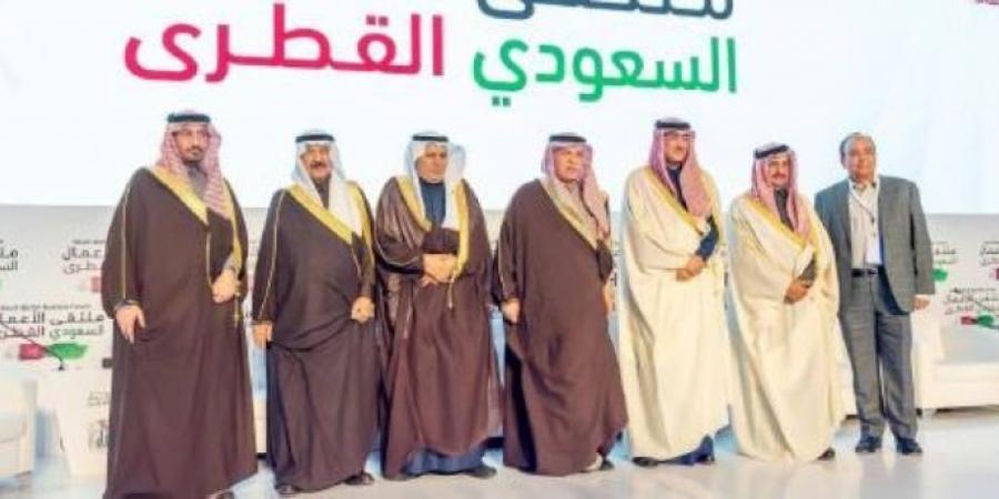 300 مستثمر في افتتاح ملتقى الأعمال السعودي القطري - ميديا سبورت