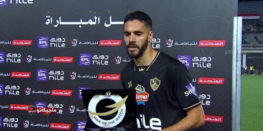 محمود بنتايج يحافظ على تواجده في تشكيل الزمالك رغم عودة أحمد فتوح - ميديا سبورت