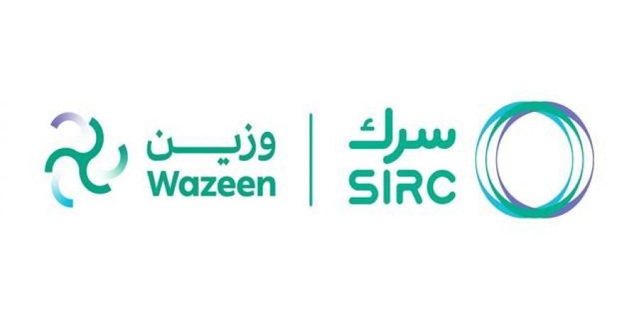 "سرك" تُعلن بدء الأعمال الإنشائية لمحطة معالجة النفايات الطبية الخطرة في الخرج - ميديا سبورت