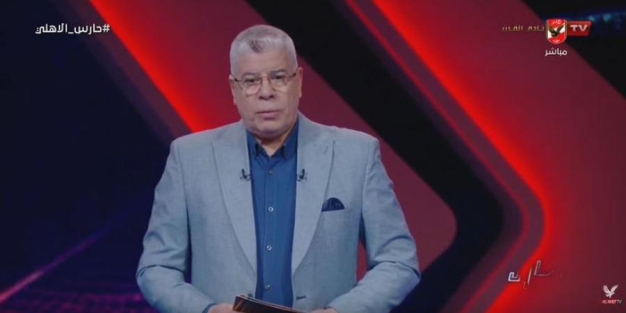 خاص لـ تحيا مصر: أول رد من أحمد شوبير على شكوى نادي الزمالك للمجلس الأعلى لتنظيم الإعلام - ميديا سبورت