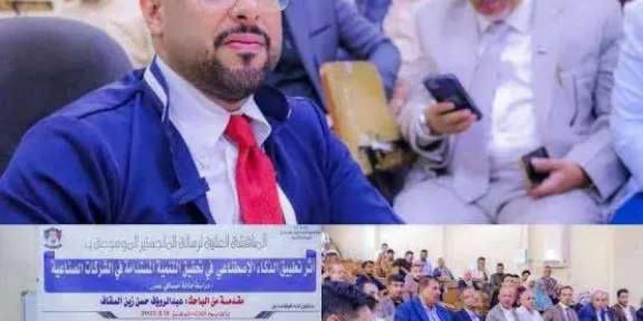 مسؤول حكومي يشيد بقرار جامعة عدن الغاء رسالة الماجستير: ”كم شهادة ستُلغى لو تبنت الجامعات اليمنية نفس الموقف؟” - ميديا سبورت