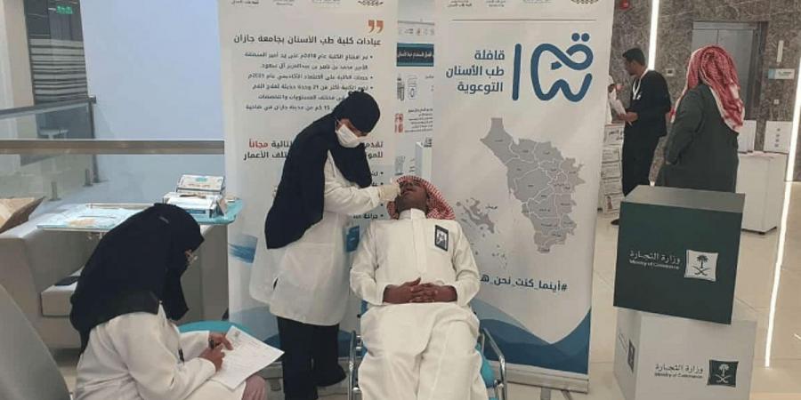 582 مستفيدًا من قافلة طب الأسنان التوعوية الخامسة في أسبوعها الثاني - ميديا سبورت