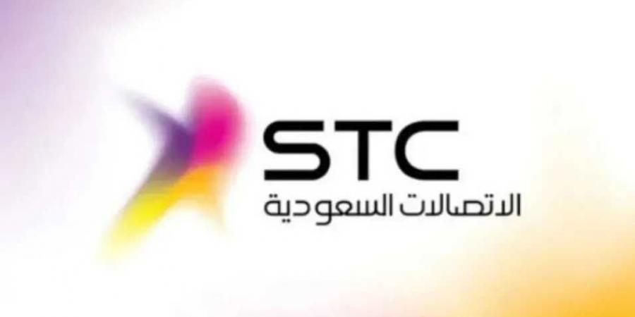 سهم STC يقفز بقوة بعد أرباح تاريخية - ميديا سبورت