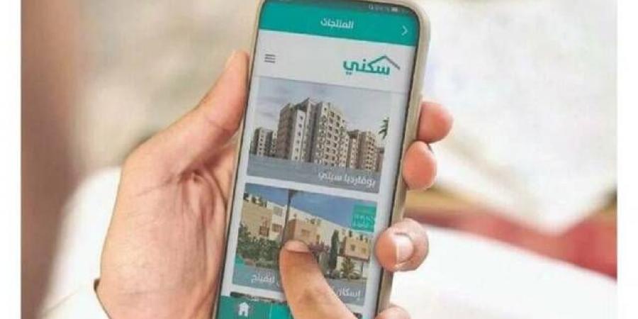 "سكني" يطلق معرض "HUB" في الرياض وجدة لتسهيل تملّك المسكن الأول - ميديا سبورت