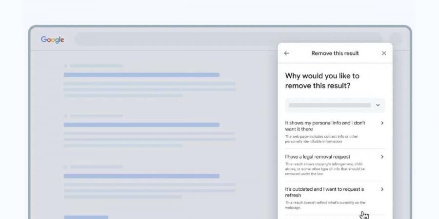 جوجل تسهّل إزالة المعلومات الشخصية من نتائج البحث - ميديا سبورت