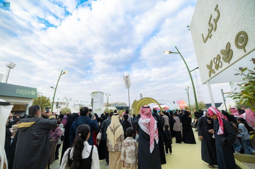 مهرجان زيتون الجوف الدولي - واس