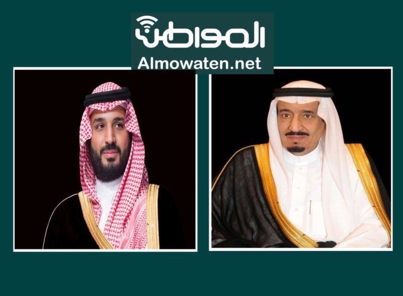 الملك سلمان وولي العهد يعزيان رئيس جمهورية غانا