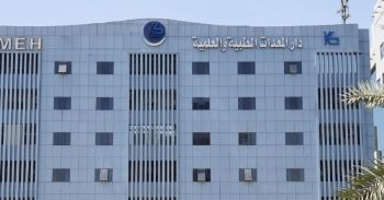 «دار المعدات» تجدد اتفاقية تسهيلات مع بنك الرياض بـ250 مليون ريال