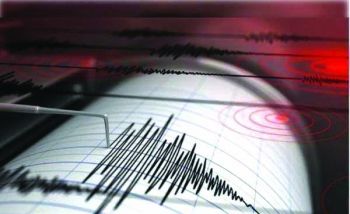 زلزال جديدة بقوة 4.5 درجات يضرب وسط إثيوبيا