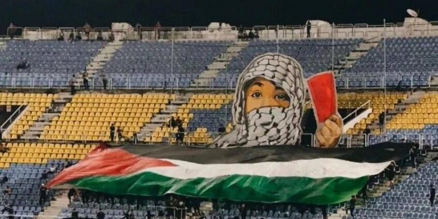 " أظهروا البطاقة الحمراء لإسرائيل"... مشجعو منتخب آسيوي ينضمون لحركة دعم فلسطين - ميديا سبورت